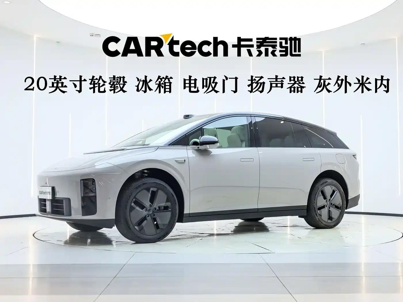 Li Auto i6 2025 Two-Wheel Drive Standard Edition — миниатюра 2