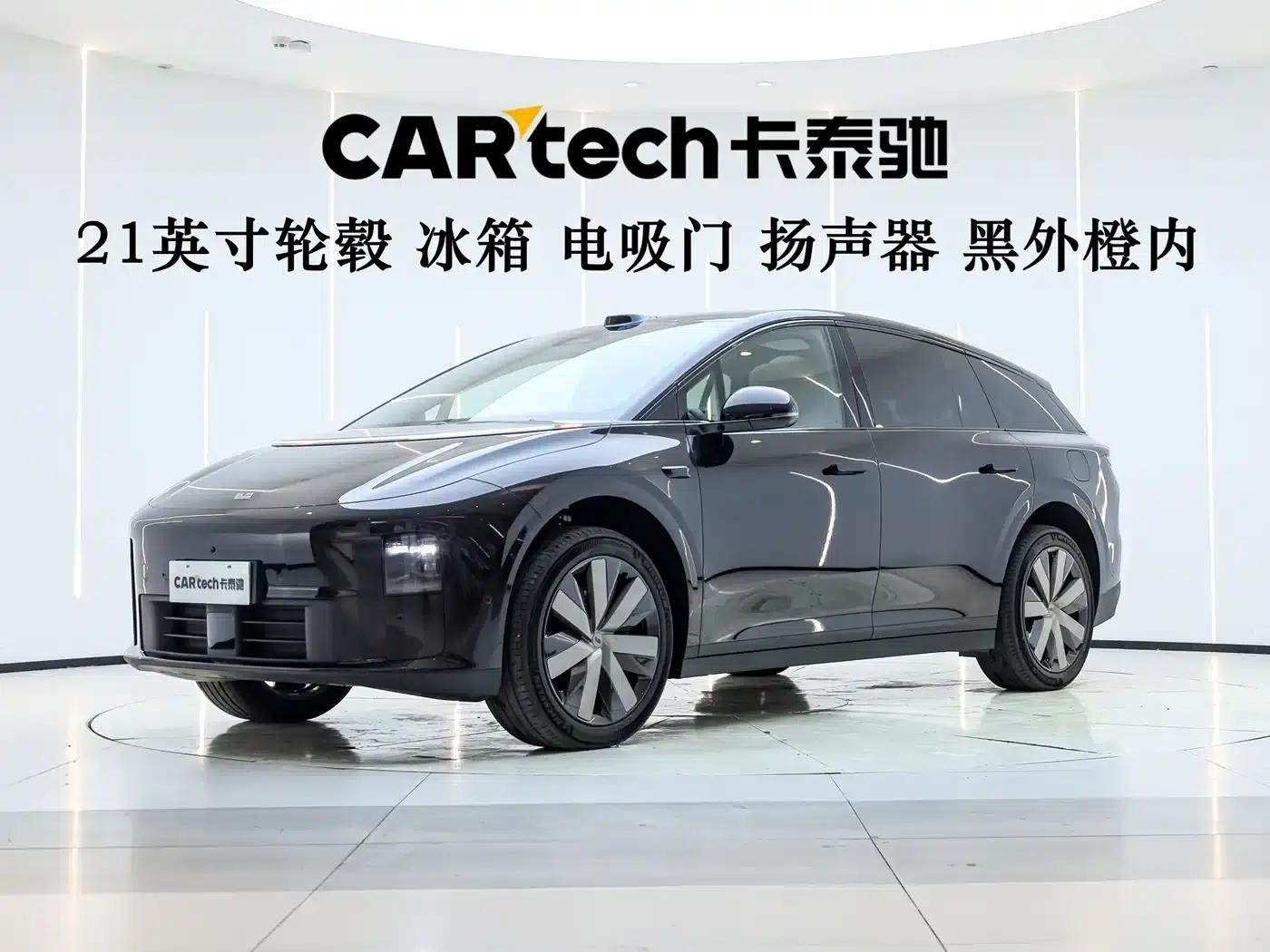 Li Auto i6 2025 Two-Wheel Drive Standard Edition — миниатюра 2