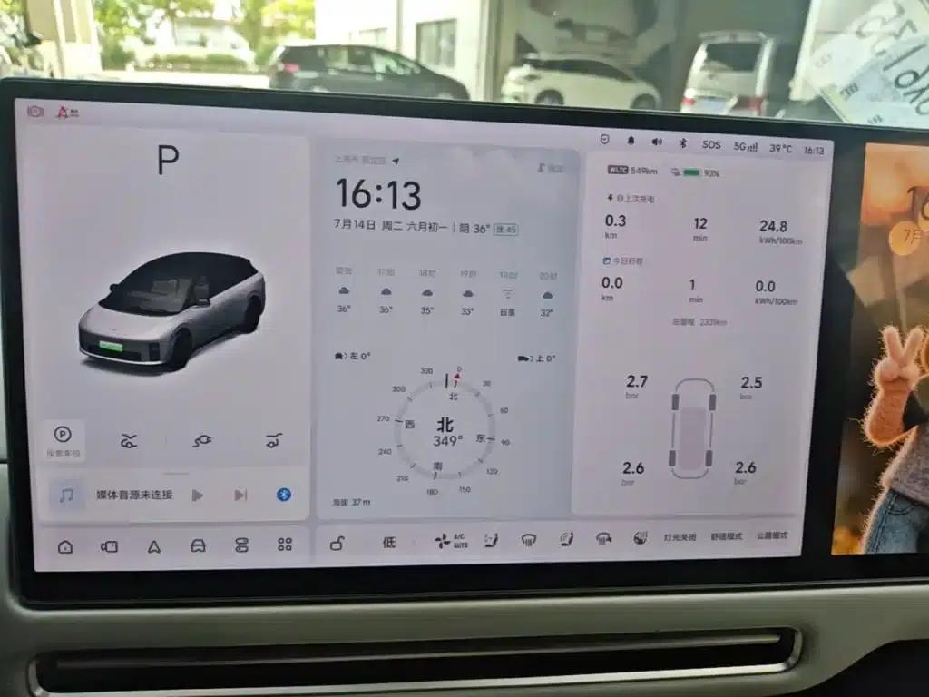 Li Auto i6 2025 Two-Wheel Drive Standard Edition — миниатюра 12