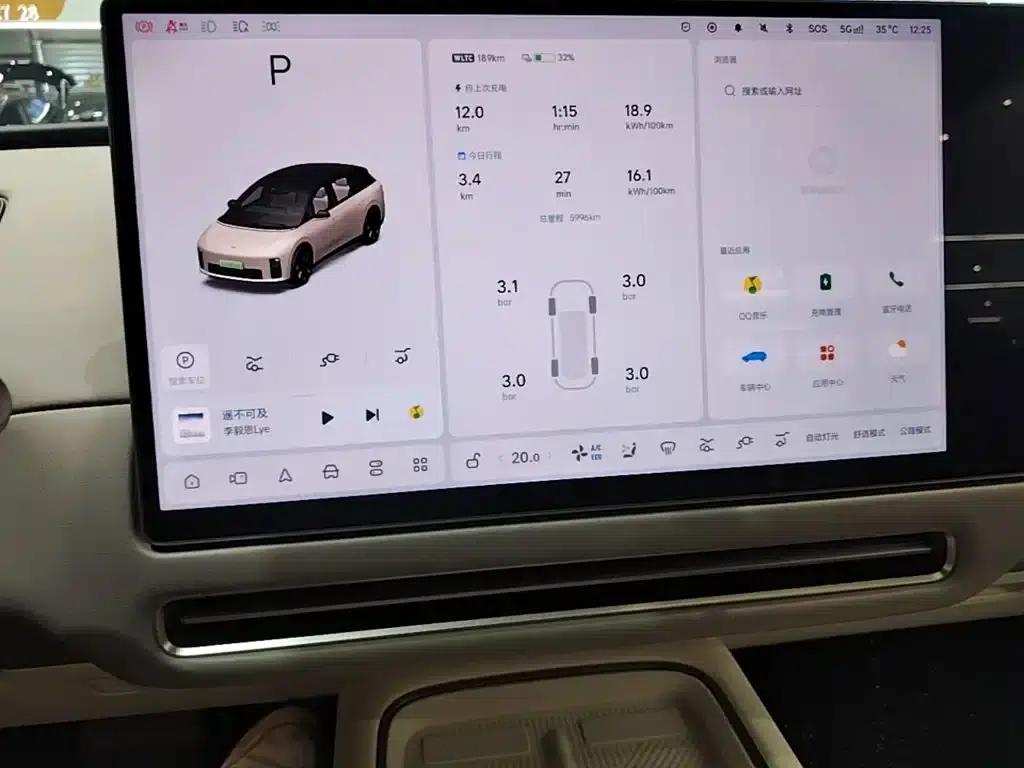 Li Auto i6 2025 Two-Wheel Drive Standard Edition — миниатюра 13