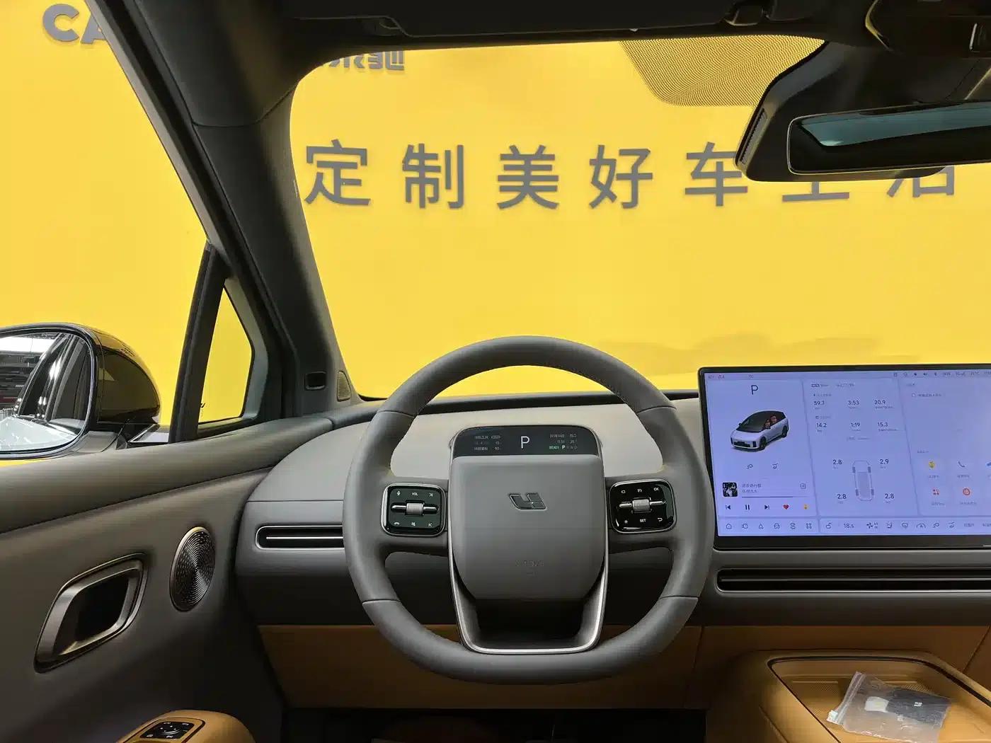 Li Auto i8 2025 Standard Edition — миниатюра 12