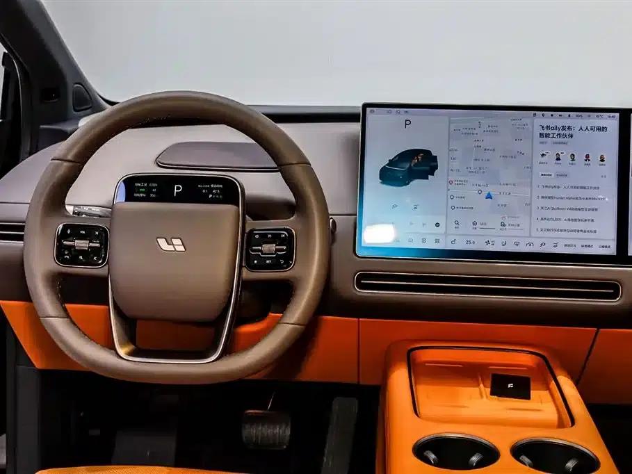 Li Auto i8 2025 Standard Edition — миниатюра 11