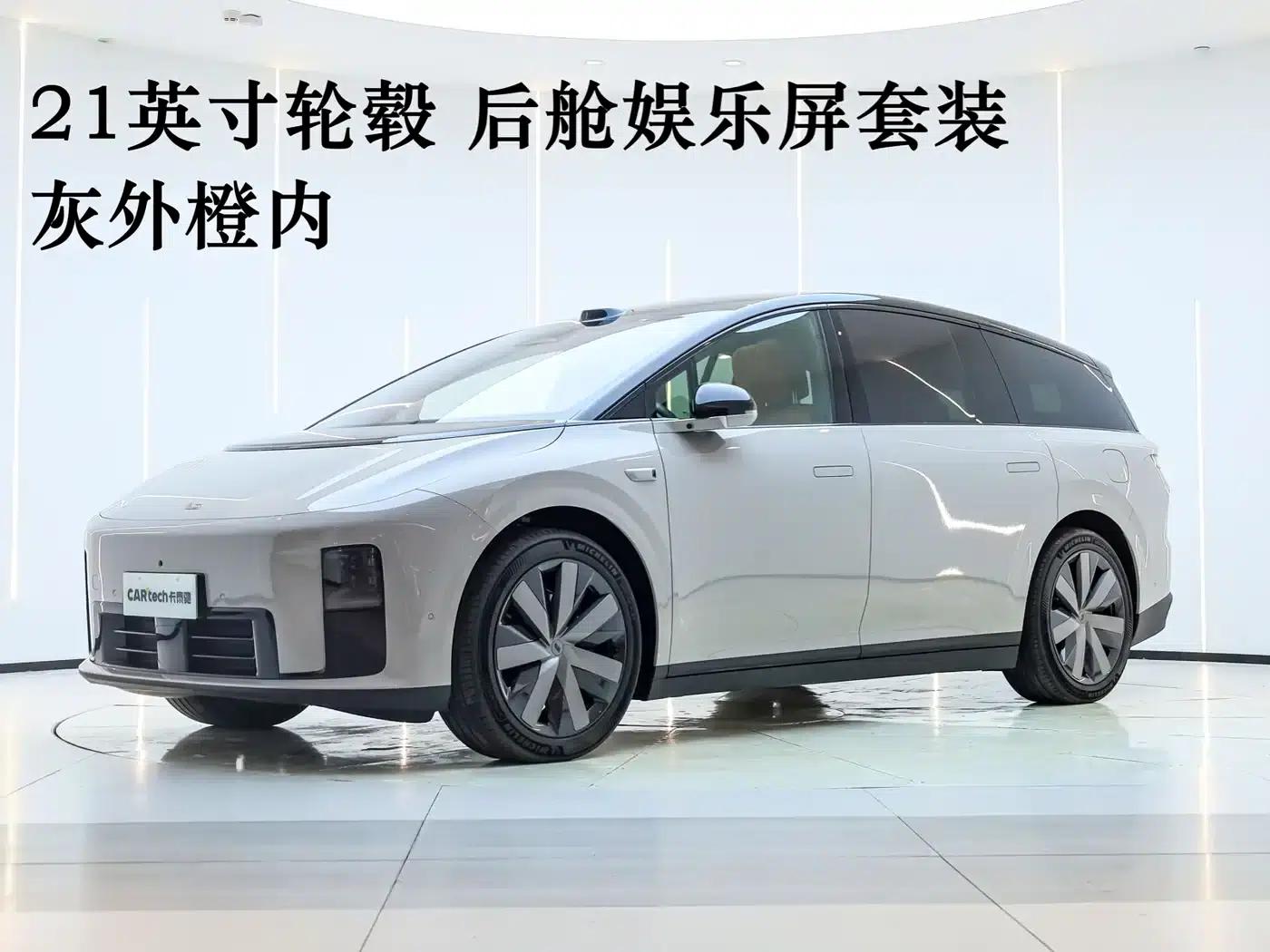 Li Auto i8 2025 Standard Edition — миниатюра 2