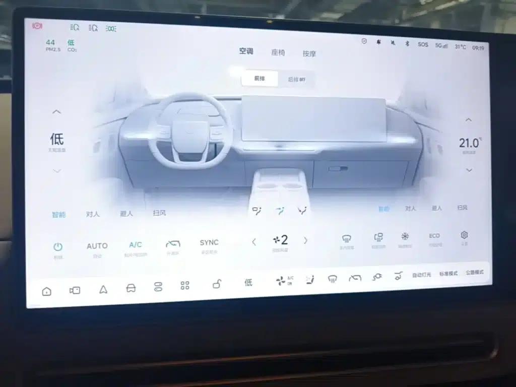Li Auto i8 2025 Standard Edition — миниатюра 13