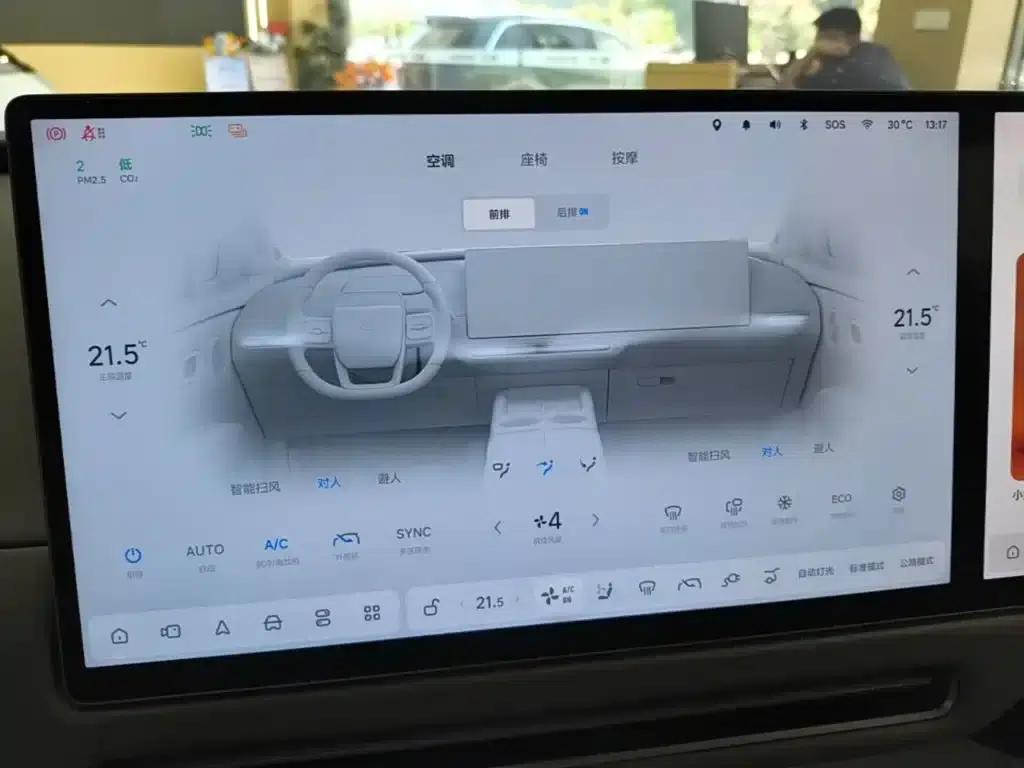 Li Auto i8 2025 Standard Edition — миниатюра 13