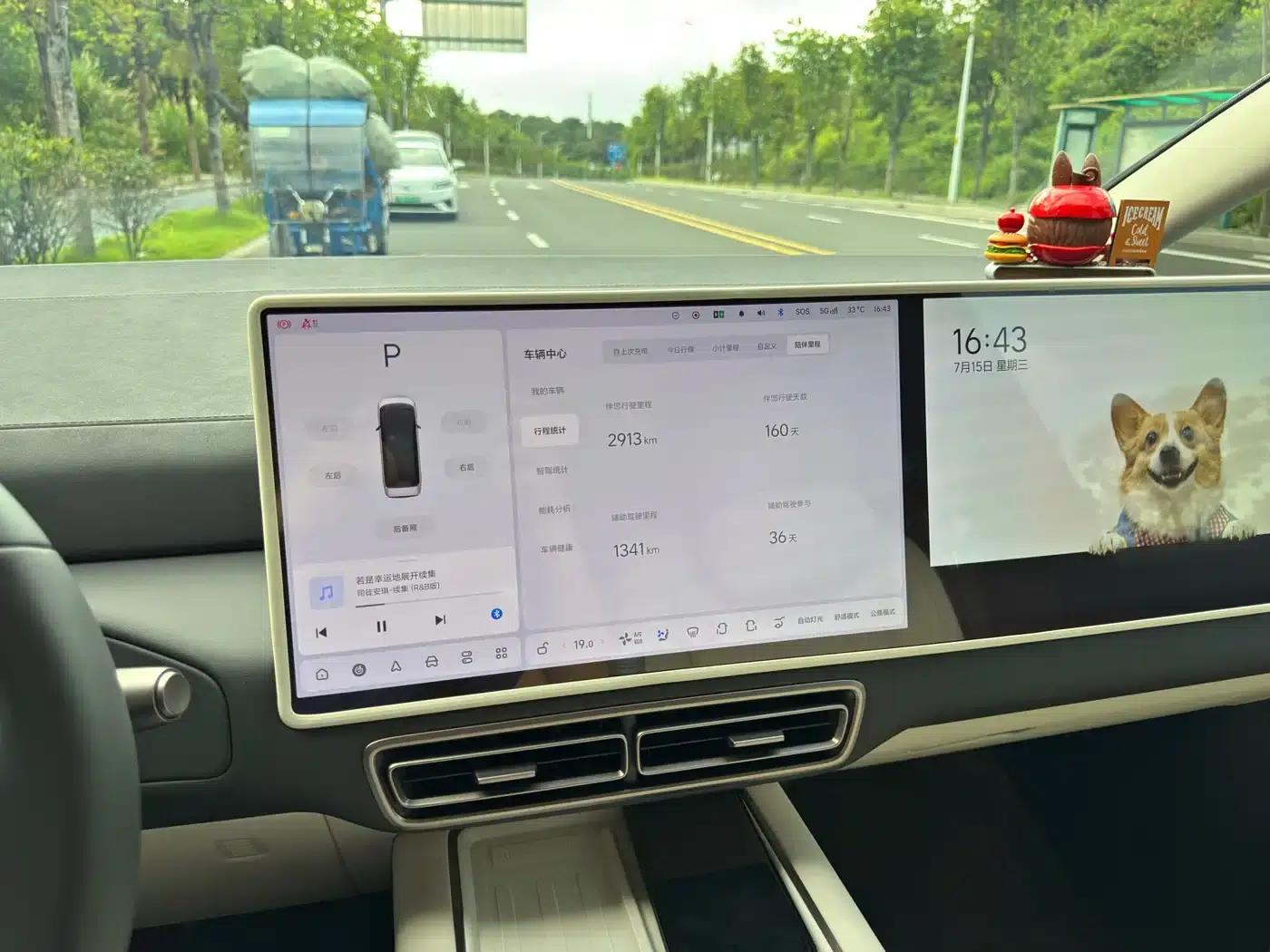Li Auto MEGA 2025 Home Edition — миниатюра 5