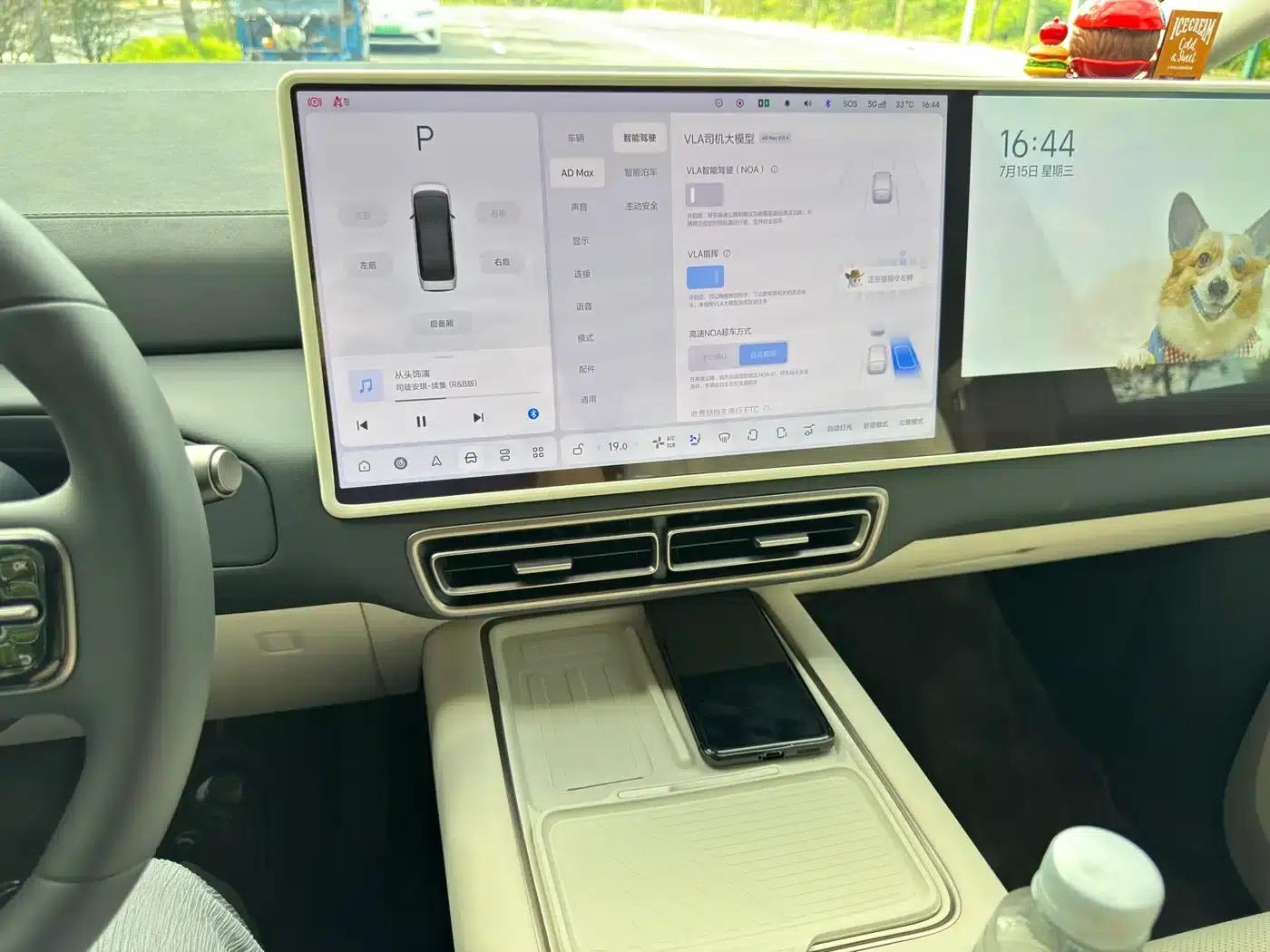 Li Auto MEGA 2025 Home Edition — миниатюра 6