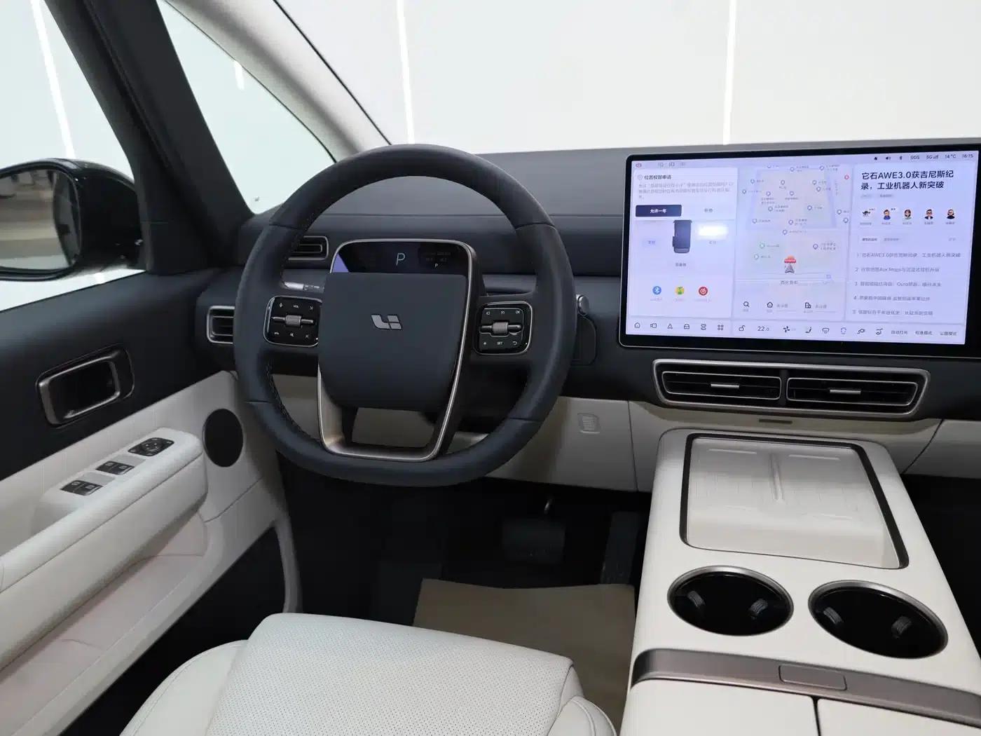 Li Auto MEGA 2025 Home Edition — миниатюра 30