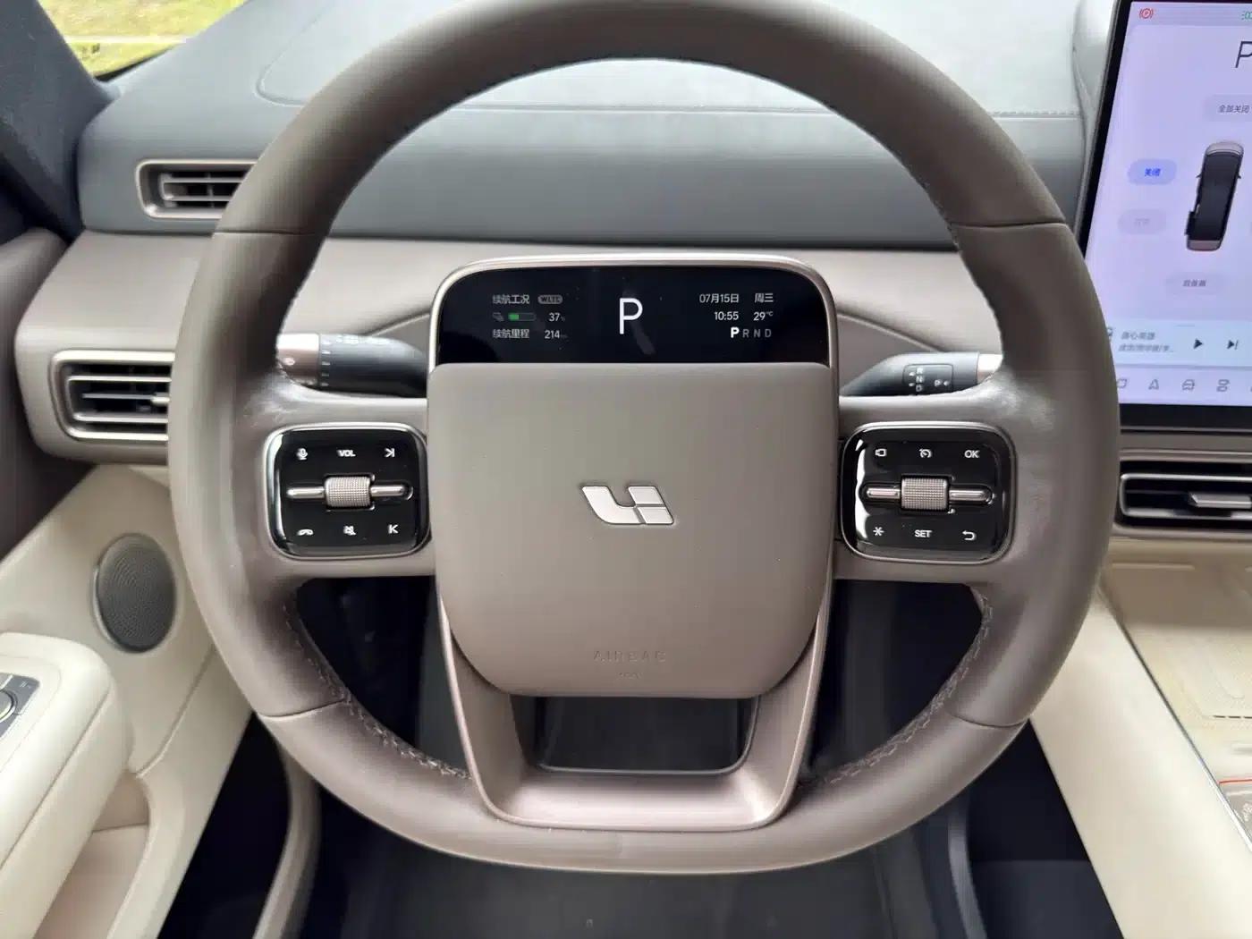 Li Auto MEGA 2024 Ultra — миниатюра 24