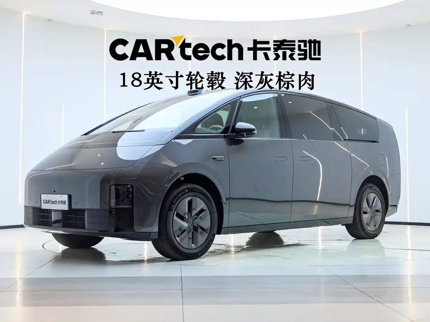 Li Auto MEGA 2025 Ultra Smart Renewal Edition — миниатюра 2