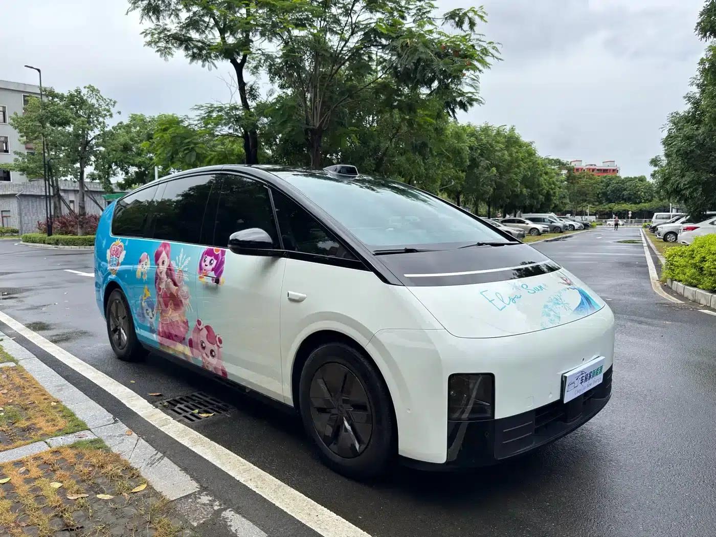Li Auto MEGA 2024 Ultra — миниатюра 3