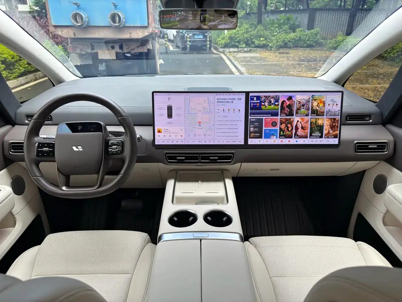 Li Auto MEGA 2024 Ultra — миниатюра 27