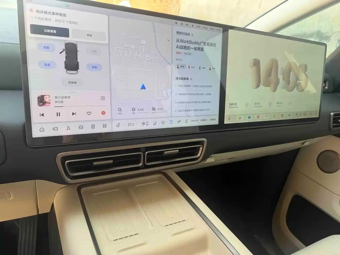 Li Auto MEGA 2025 Home Edition — миниатюра 5
