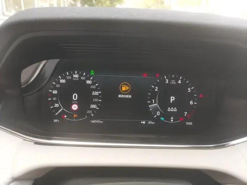 Range Rover Evoque 2021 Model: Evoque L 249PS R-Dynamic S Performance Edition — миниатюра 6