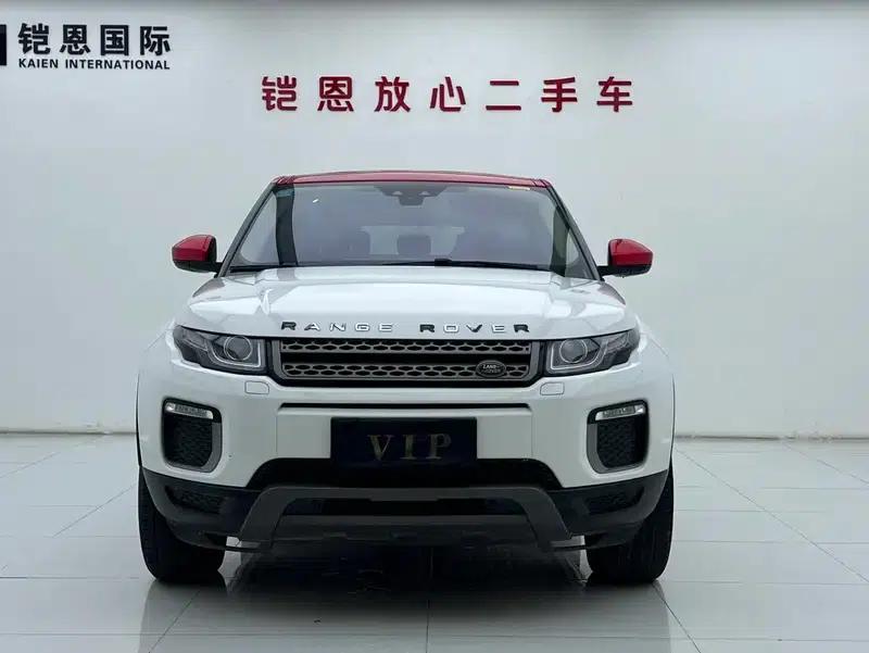 Range Rover Evoque 2016 2.0T Pure Luxury Edition — миниатюра 2