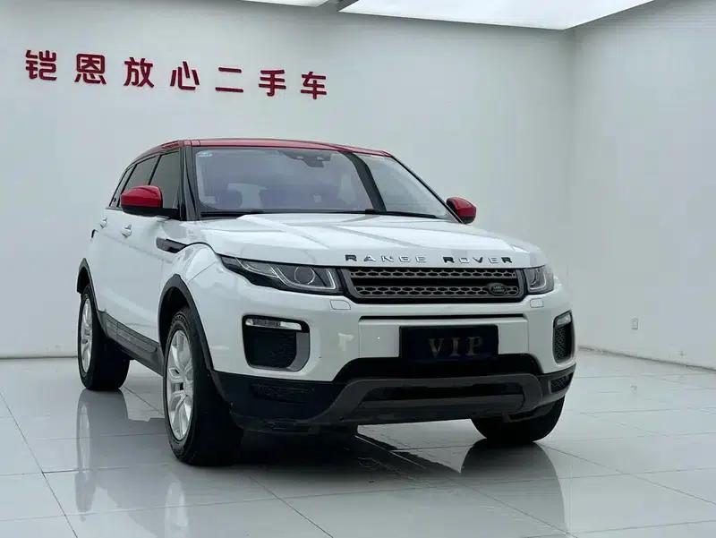 Range Rover Evoque 2016 2.0T Pure Luxury Edition — миниатюра 3