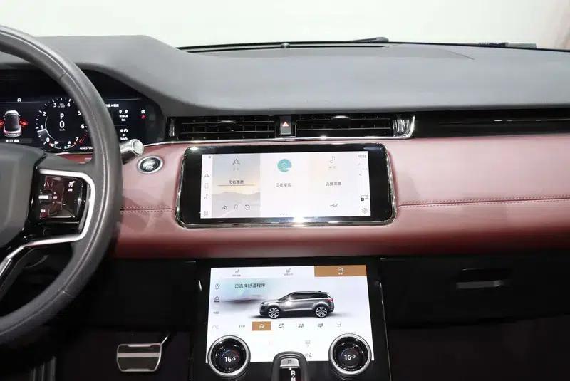 Range Rover Evoque 2021 Model: Evoque L 249PS R-Dynamic First Edition — миниатюра 11