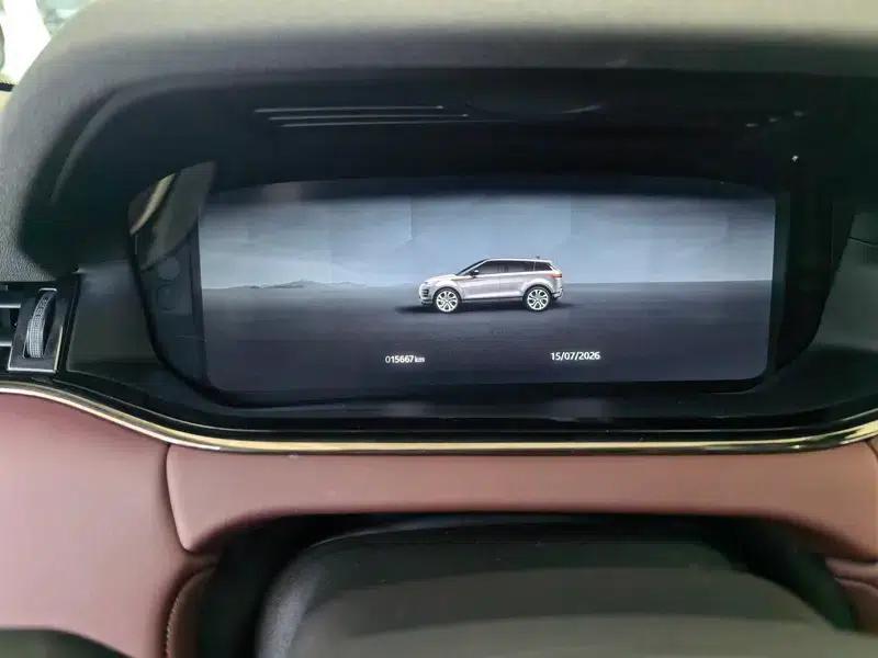 2024 Range Rover Evoque, Range Rover Evoque L 2.0T HSE Limited Edition — миниатюра 7