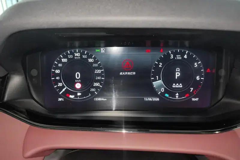 Range Rover Evoque 2022 Model, Evoque L 249PS R-Dynamic Luxury Edition — миниатюра 13