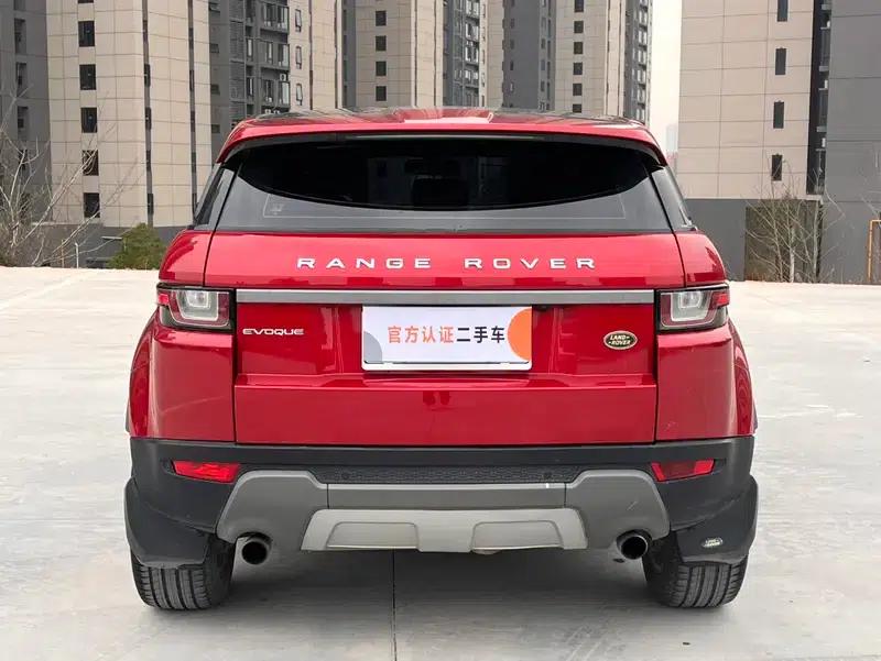 Range Rover Evoque 2016 2.0T SE Smart Edition — миниатюра 6