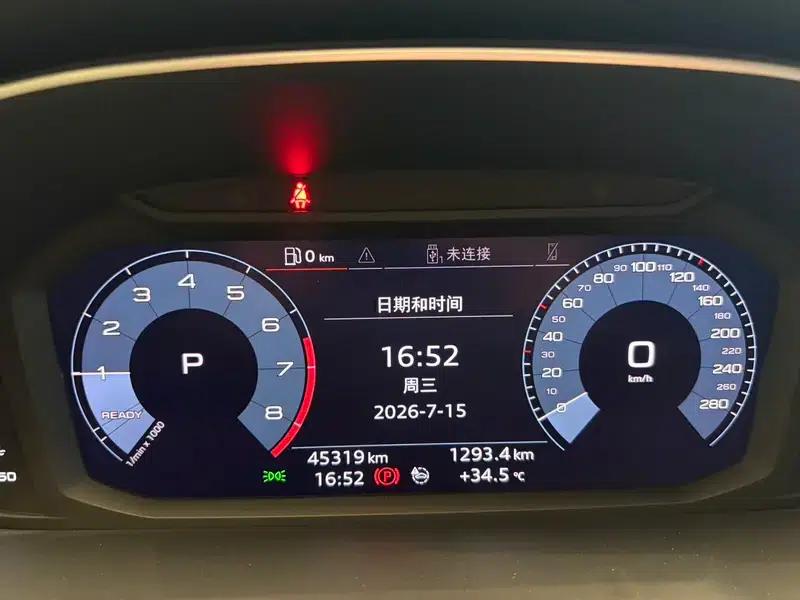 Audi Q3 2020 35 TFSI Fashion Dynamic Edition — миниатюра 9