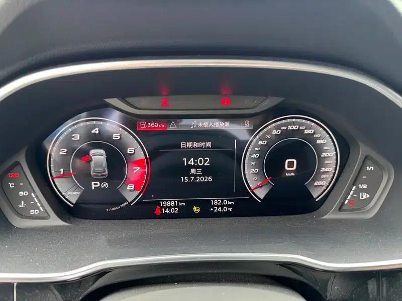 Audi Q3 2024 35 TFSI Fashion Dynamic Edition — миниатюра 9