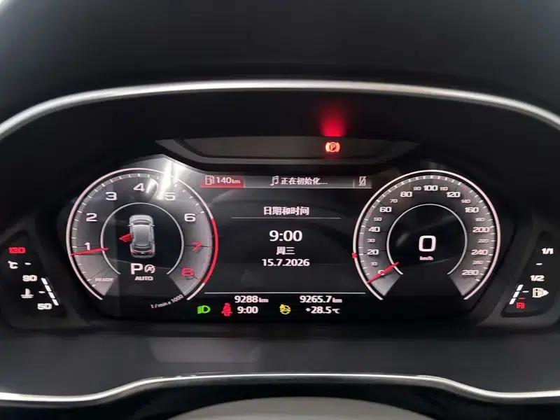 Audi Q3 2025 quattro 45th Anniversary Edition 40 TFSI Fashion Dynamic — миниатюра 20