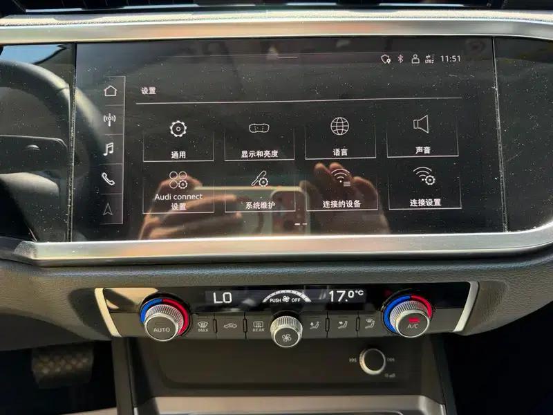 Audi Q3 2022 35 TFSI Progressive Dynamic — миниатюра 19