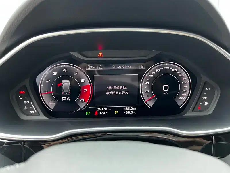 Audi Q3 2022 35 TFSI Fashion Dynamic Edition — миниатюра 14