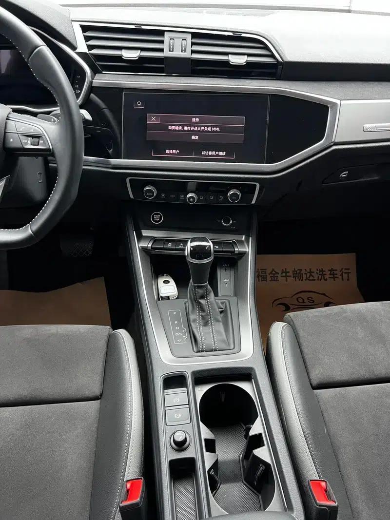 Audi Q3 2022 35 TFSI Fashion Dynamic Edition — миниатюра 7