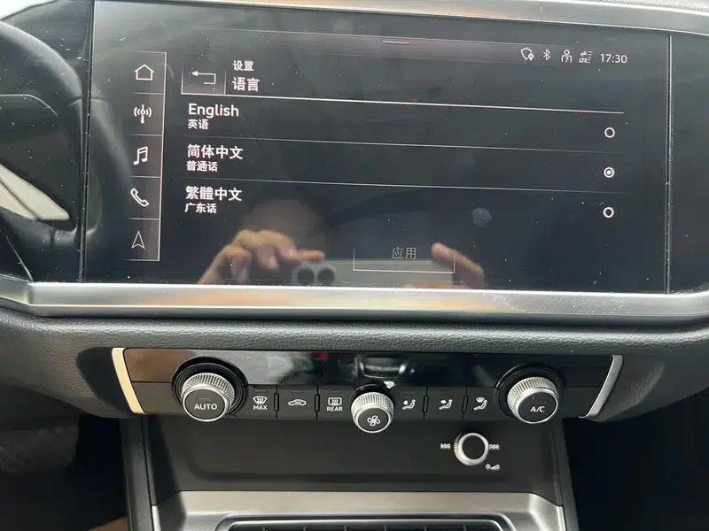 Audi Q3 2022 35 TFSI Progressive Dynamic — миниатюра 7