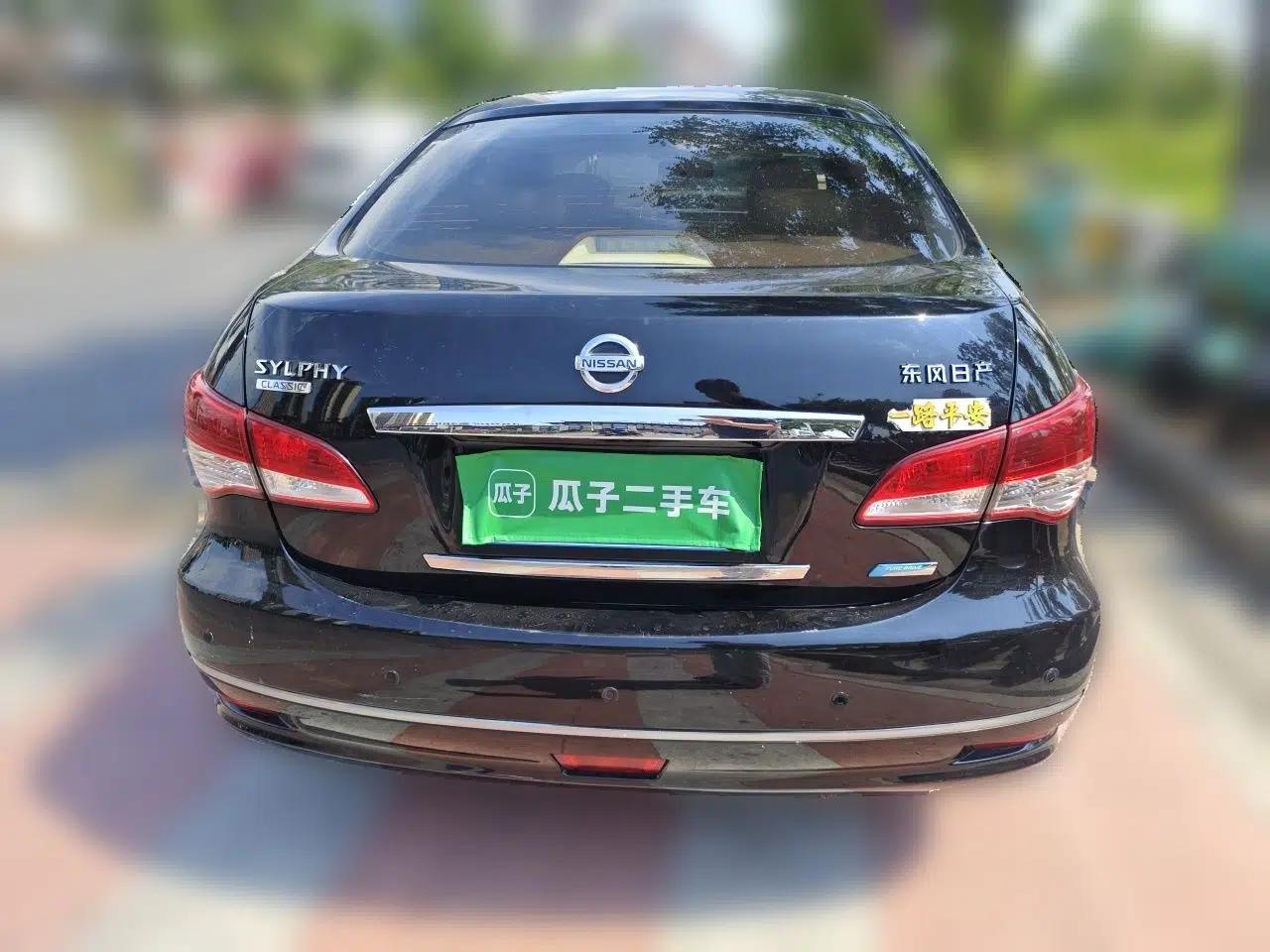 Nissan Sylphy 2012 Classic 1.6XE Manual Comfort Edition — миниатюра 5