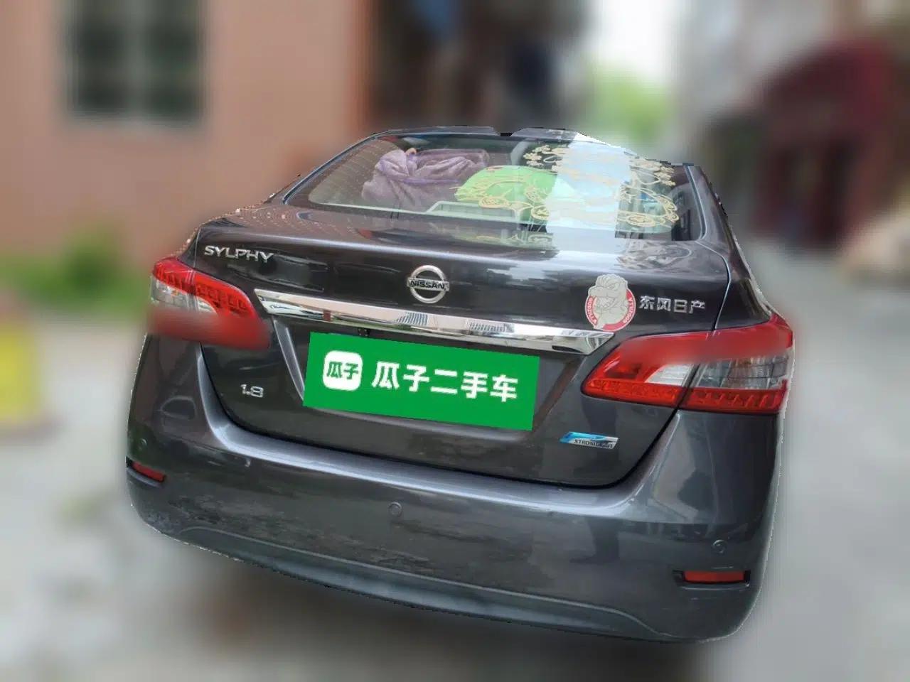 Nissan Sylphy 2012 1.8XL CVT Luxury Edition — миниатюра 5