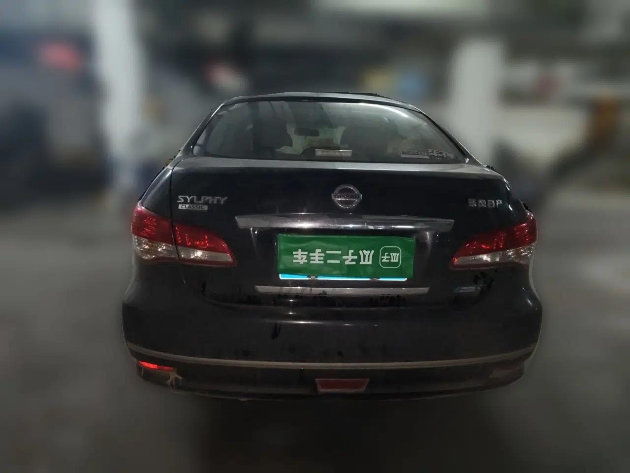 Nissan Sylphy 2016 Classic 1.6XE Manual Leading Edition — миниатюра 5