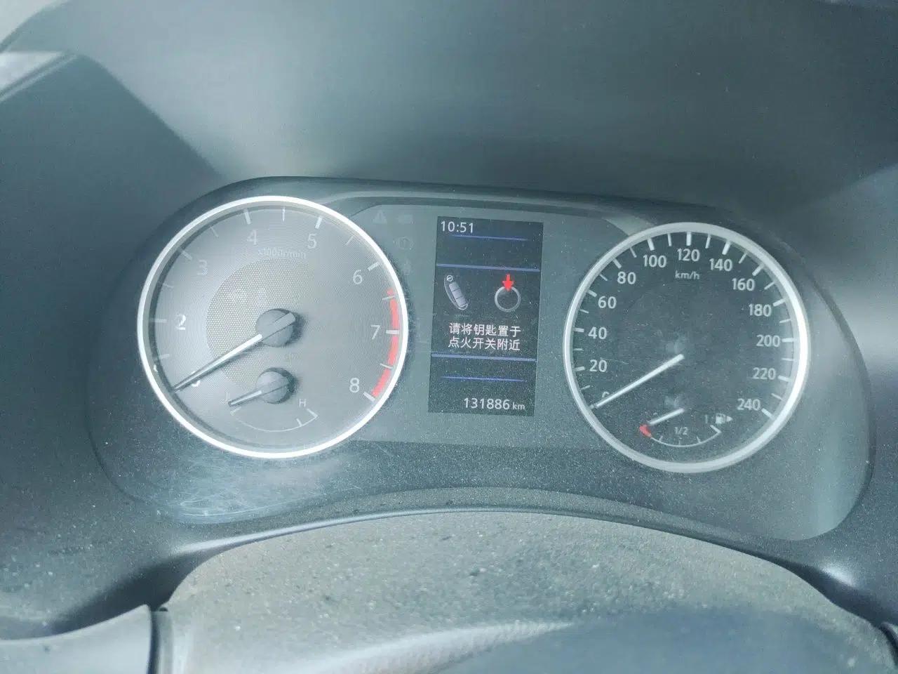 Nissan Sylphy 2020 1.6L XL CVT Enjoyment Edition — миниатюра 11