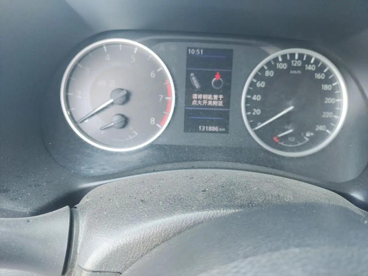 Nissan Sylphy 2020 1.6L XL CVT Enjoyment Edition — миниатюра 12