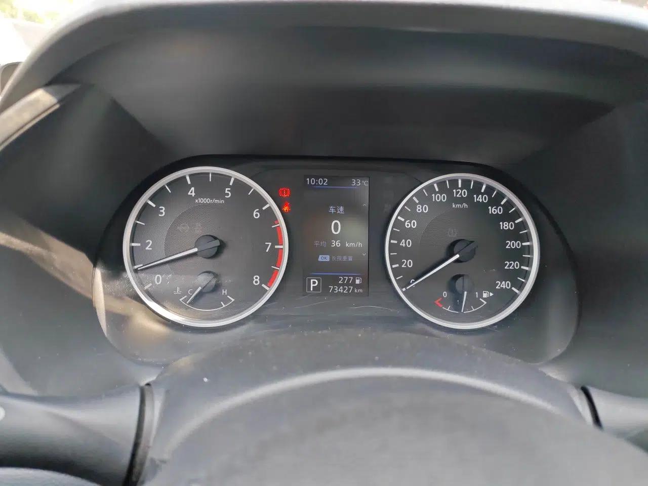 Nissan Sylphy 2020 1.6L XL CVT Enjoyment Edition — миниатюра 11