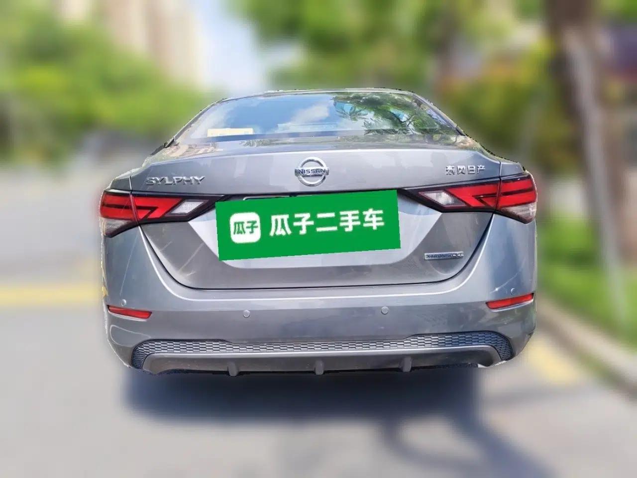 Nissan Sylphy 2020 1.6L XL CVT Enjoyment Edition — миниатюра 5