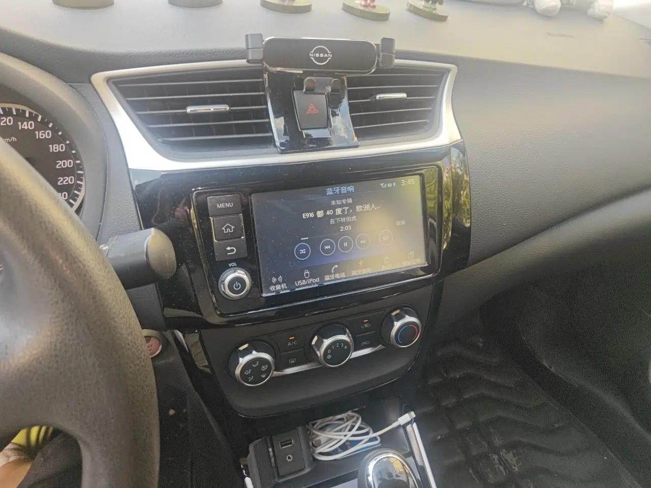 Nissan Sylphy 2016 1.6XV CVT Smart Enjoyment Version — миниатюра 10