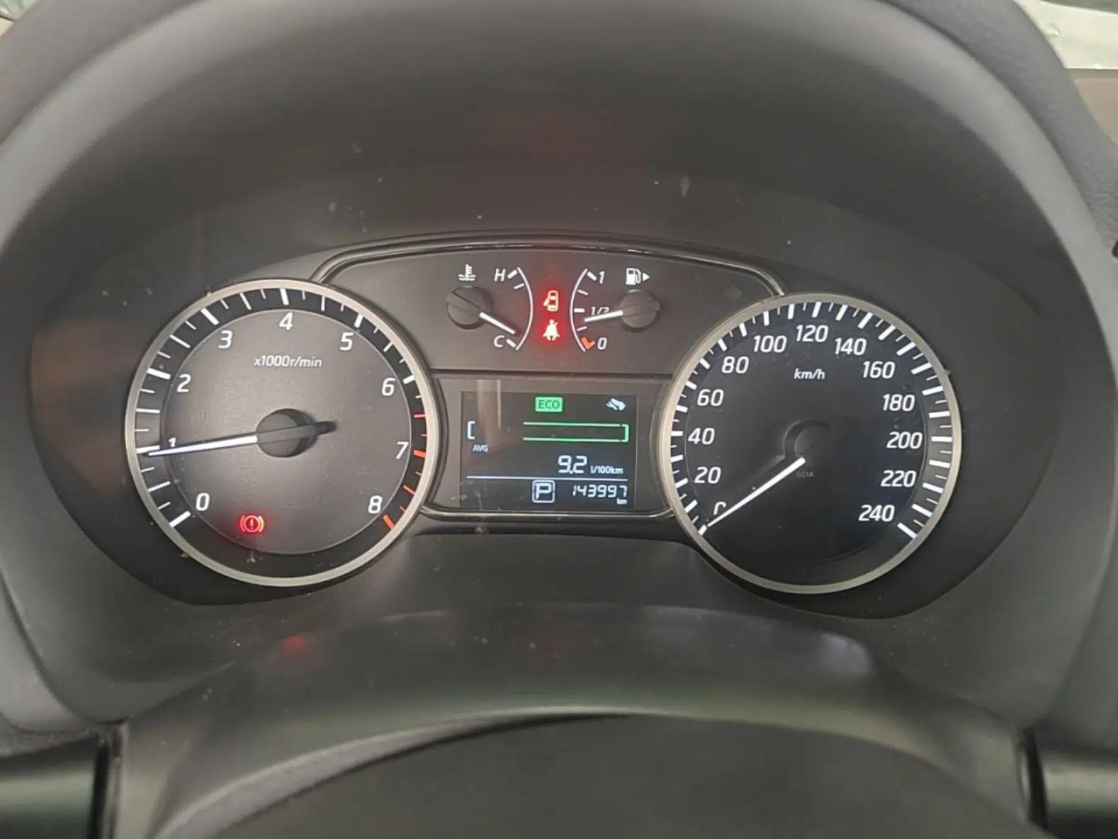 Nissan Sylphy 2016 1.6 XL CVT Luxury Edition — миниатюра 14