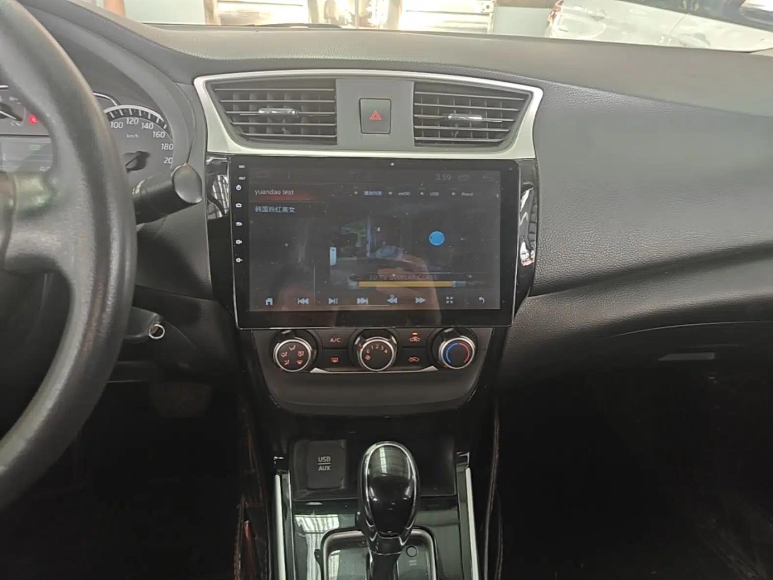 Nissan Sylphy 2016 1.6 XL CVT Luxury Edition — миниатюра 15