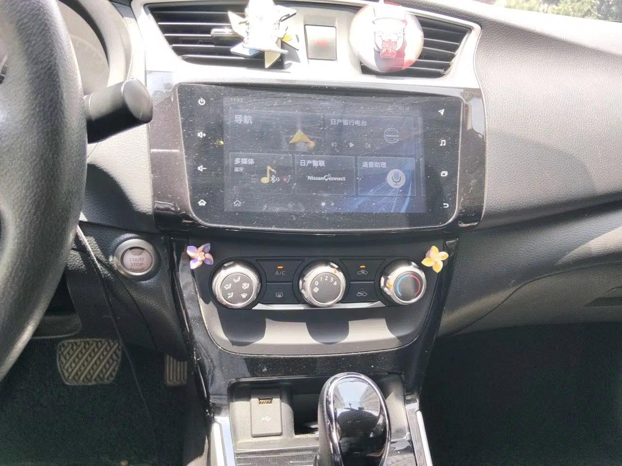 Nissan Sylphy 2018 1.6XV CVT Deluxe Edition — миниатюра 13