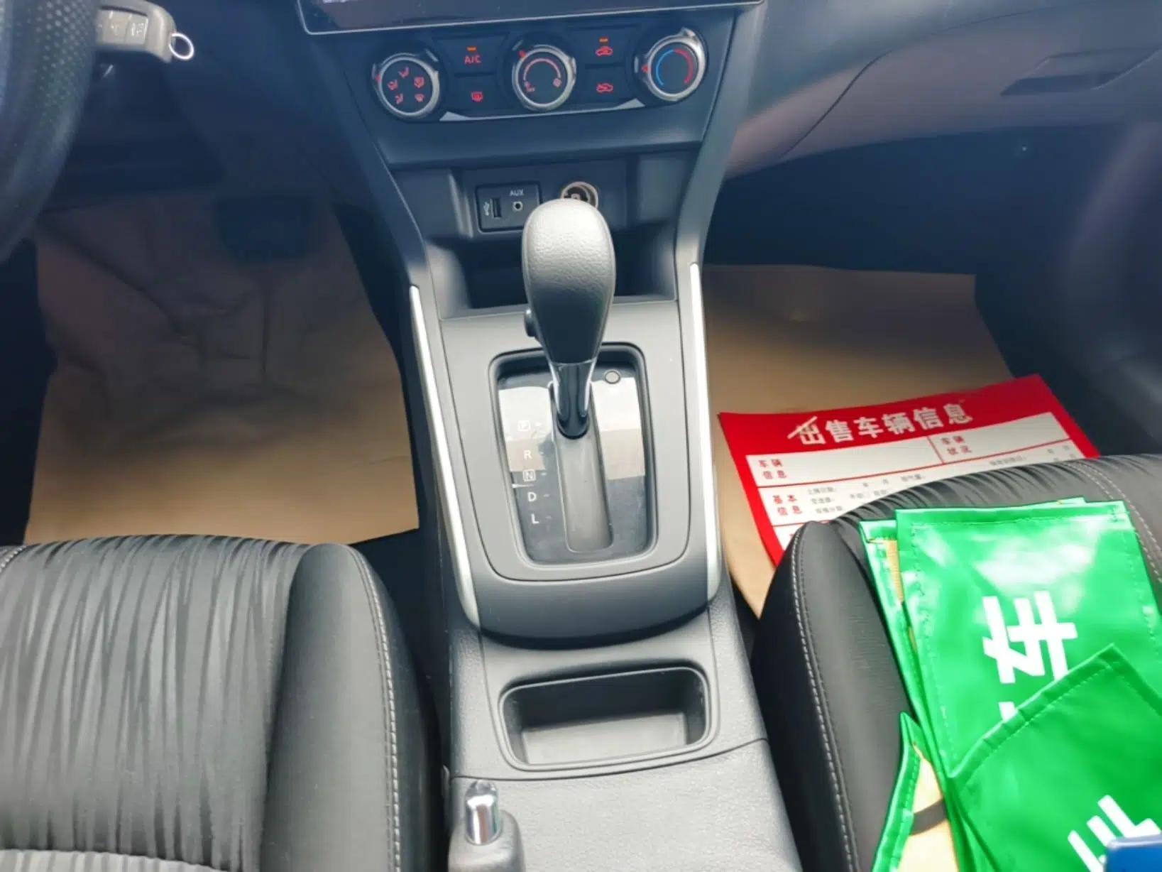 Nissan Sylphy 2019 Classic 1.6XE CVT Comfort Edition — миниатюра 16