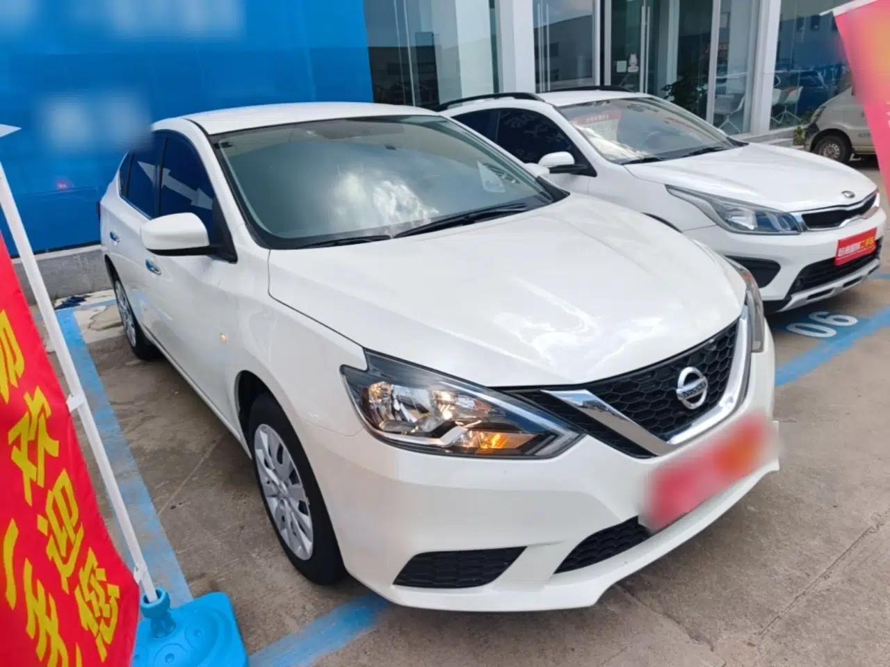 Nissan Sylphy 2019 Classic 1.6XE CVT Comfort Edition — миниатюра 3