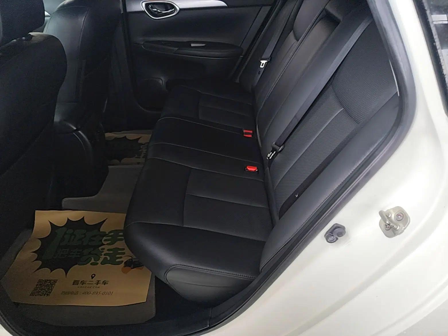 Nissan Sylphy 2014 1.6XV CVT Deluxe Edition — миниатюра 20