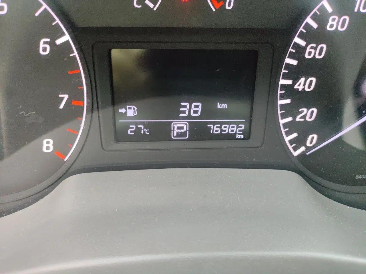 Nissan Sylphy 2014 1.6XV CVT Deluxe Edition — миниатюра 12