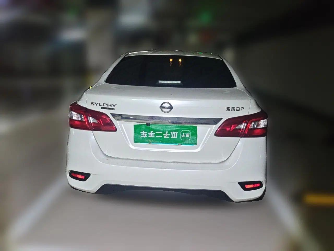 Nissan Sylphy 2019 Classic 1.6XE CVT Comfort Edition — миниатюра 5