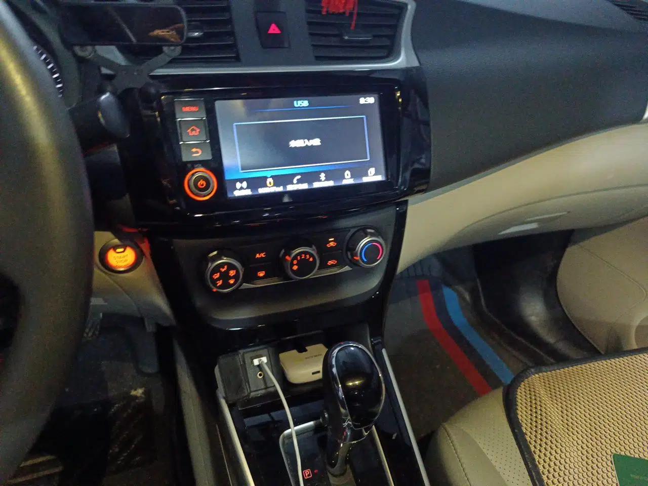 Nissan Sylphy 2016 1.6XV CVT Smart Enjoyment Version — миниатюра 13