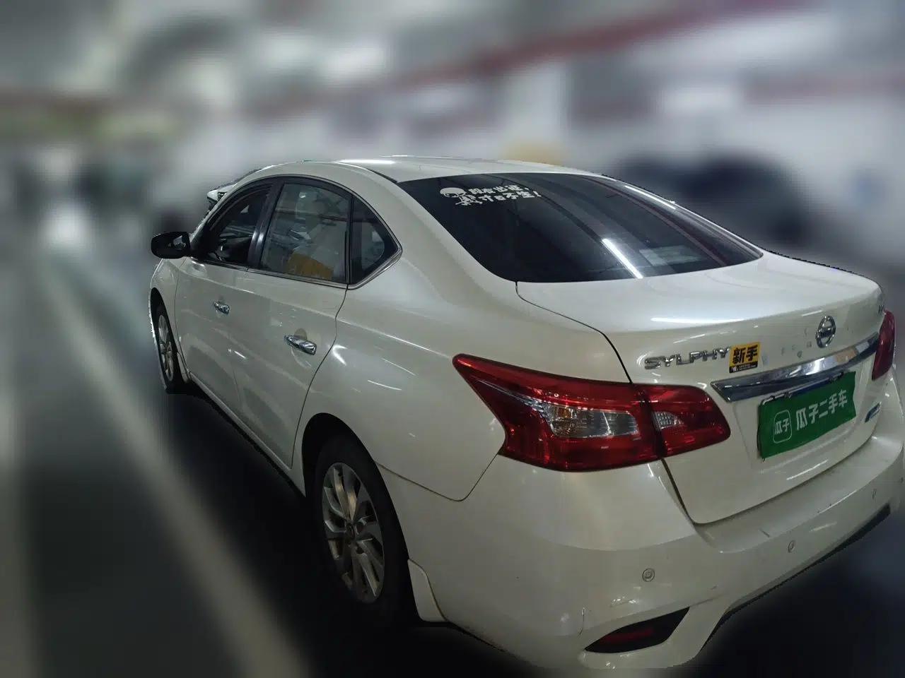 Nissan Sylphy 2016 1.6XV CVT Smart Enjoyment Version — миниатюра 4