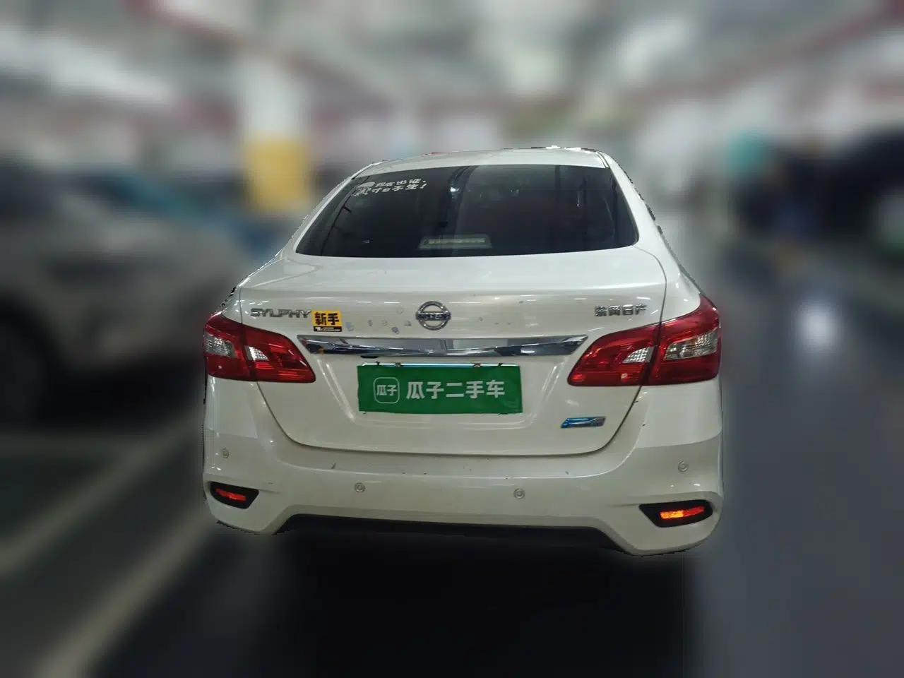 Nissan Sylphy 2016 1.6XV CVT Smart Enjoyment Version — миниатюра 5